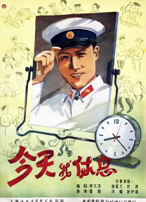 色综合久久中文色婷婷